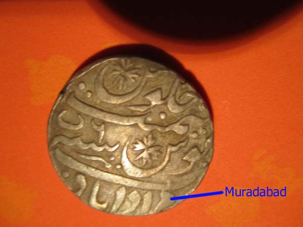 More-Older-India-Coins
