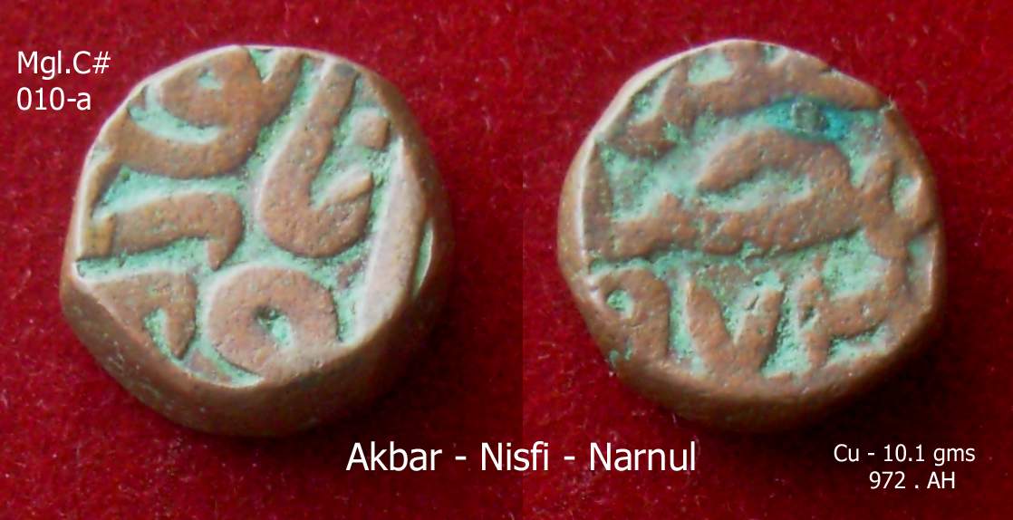 Coins-Of-India---Mughal-Coins