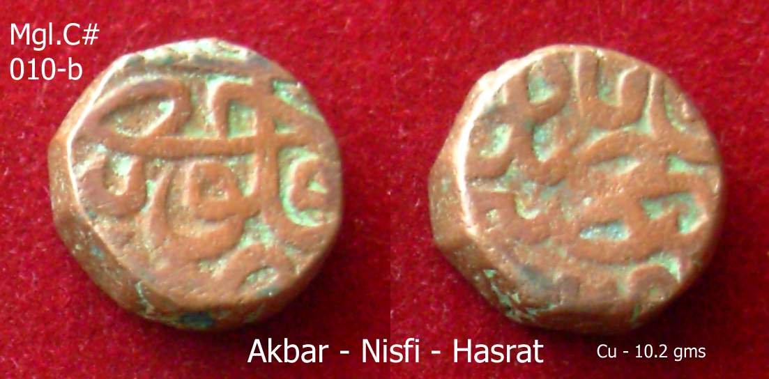 Coins-Of-India---Mughal-Coins