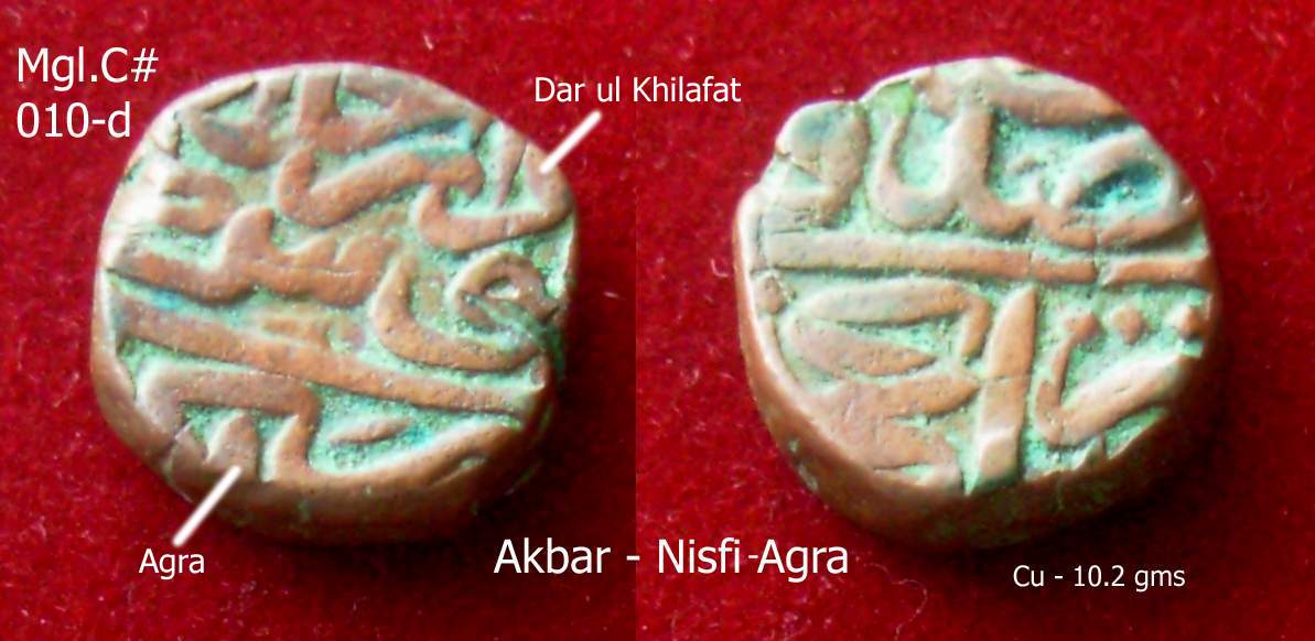 Coins-Of-India---Mughal-Coins