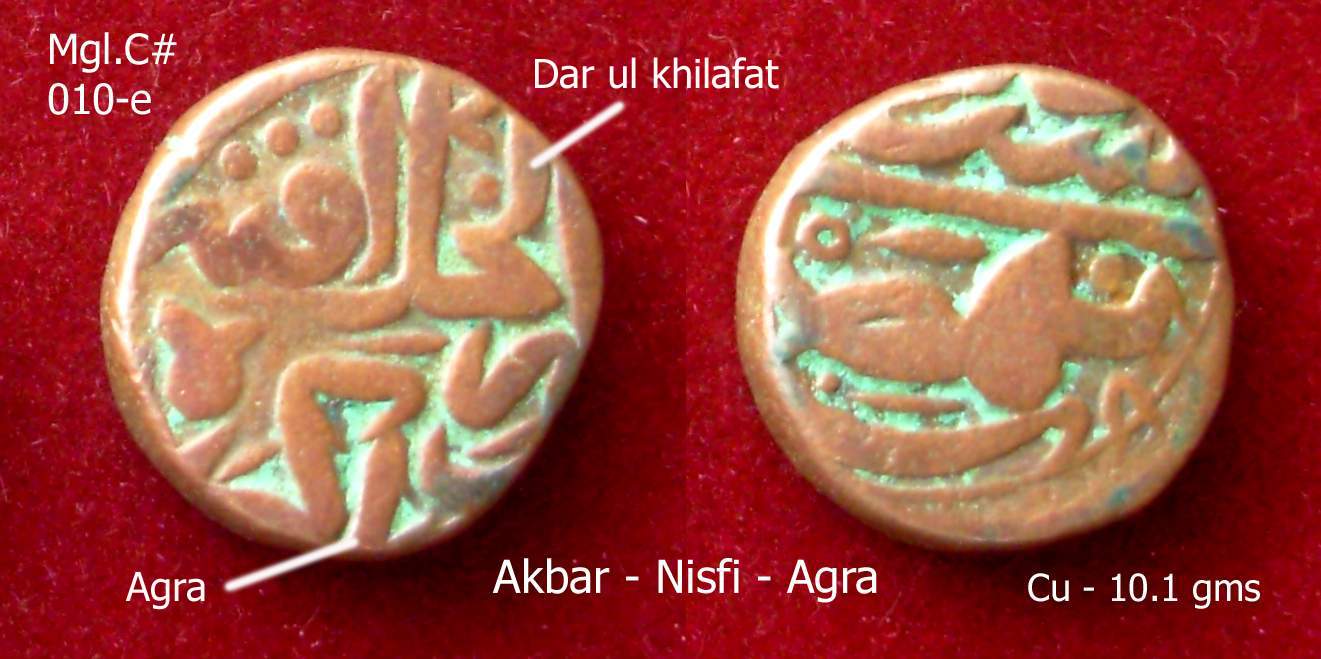 Coins-Of-India---Mughal-Coins