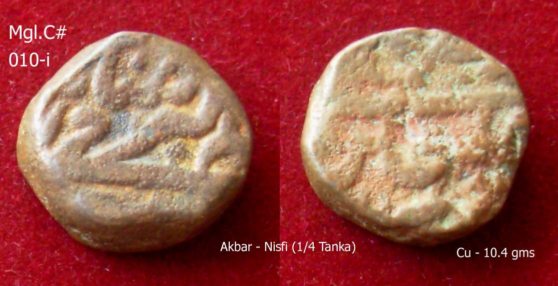 Coins-Of-India---Mughal-Coins