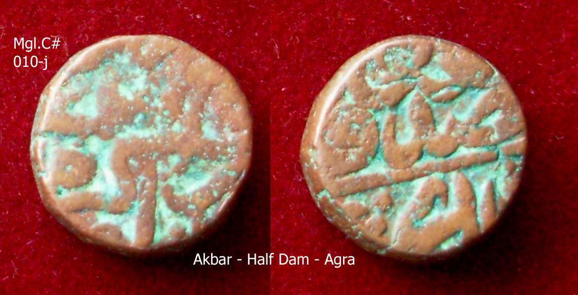 Coins-Of-India---Mughal-Coins