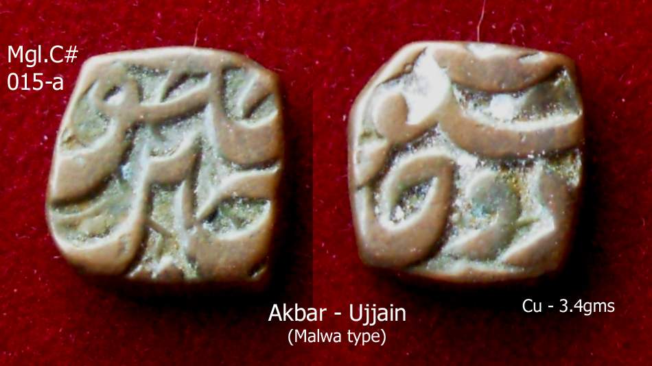 Coins-Of-India---Mughal-Coins