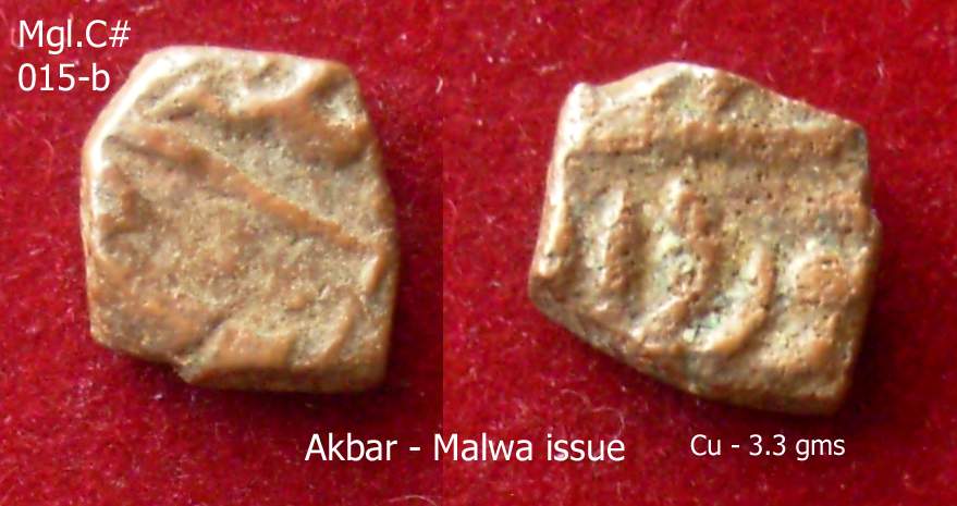 Coins-Of-India---Mughal-Coins
