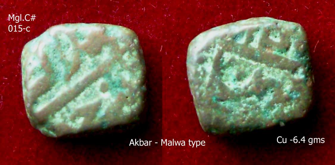Coins-Of-India---Mughal-Coins