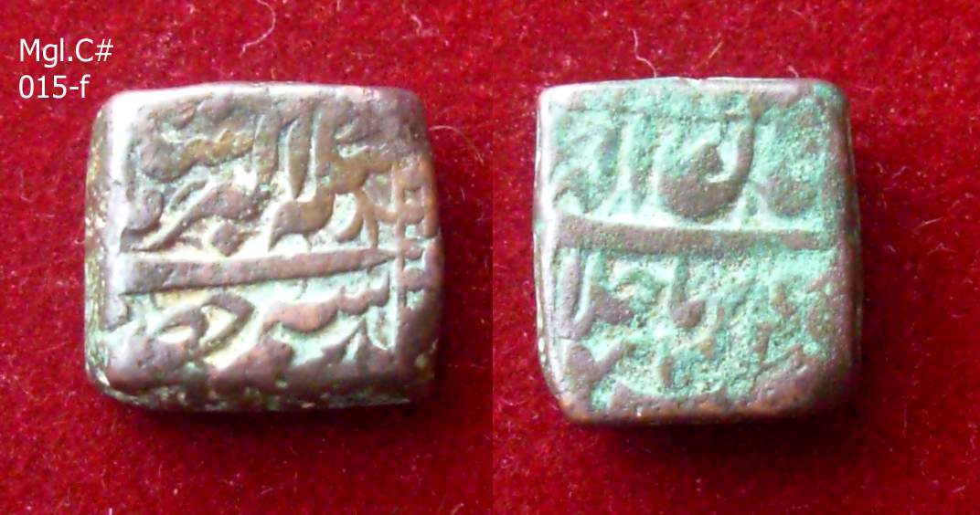 Coins-Of-India---Mughal-Coins