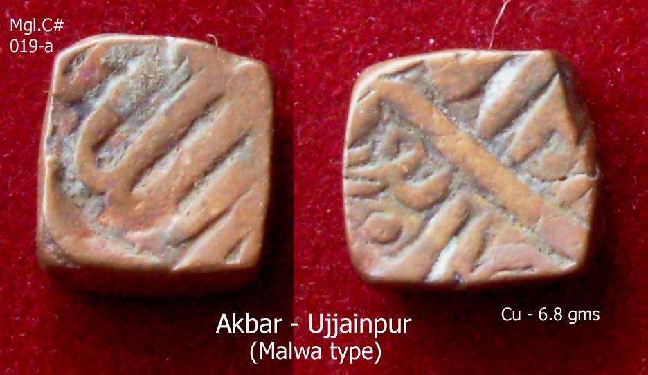 Coins-Of-India---Mughal-Coins