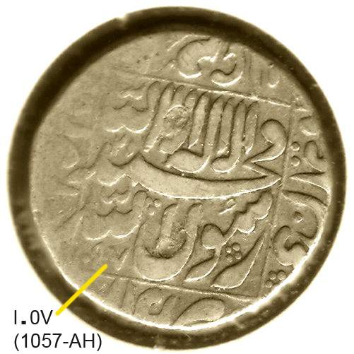 Early-India-Silver-Rupee-Needs-ID-|-Mughal-Empire-Shah-Jahan