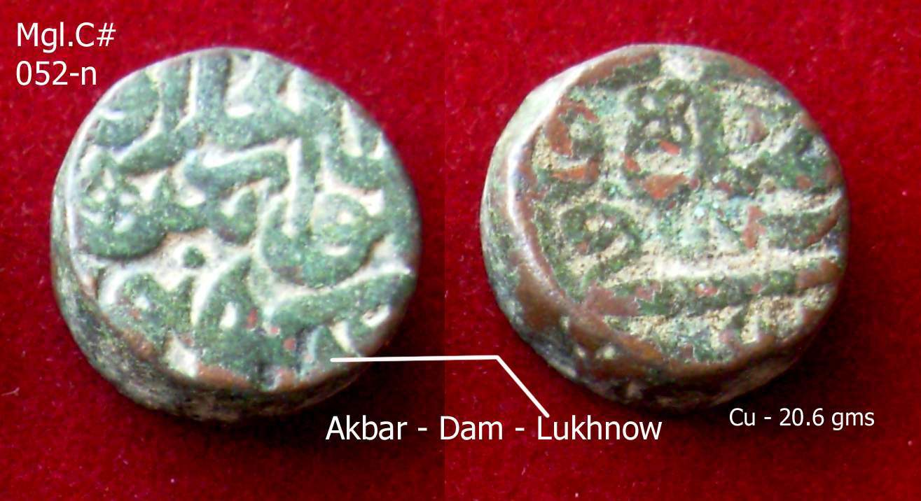 Coins-Of-India---Mughal-Coins