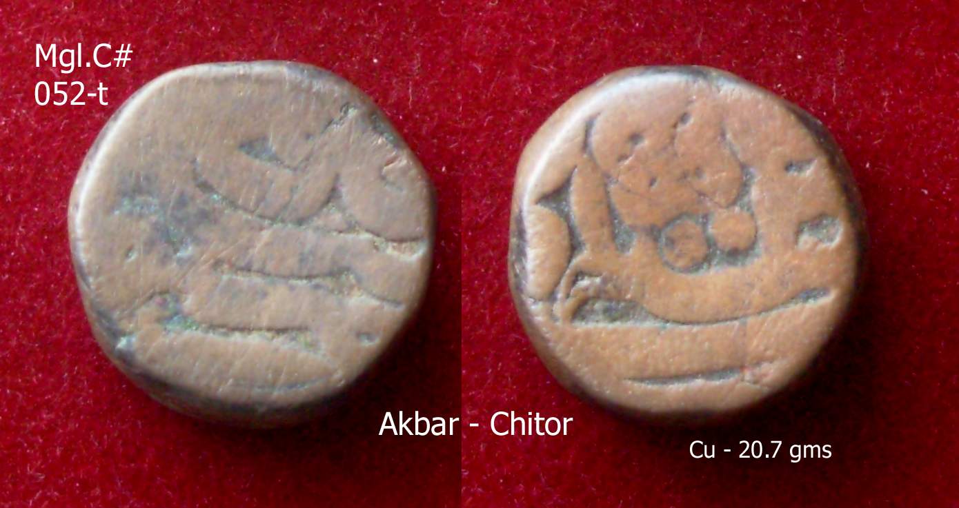 Coins-Of-India---Mughal-Coins