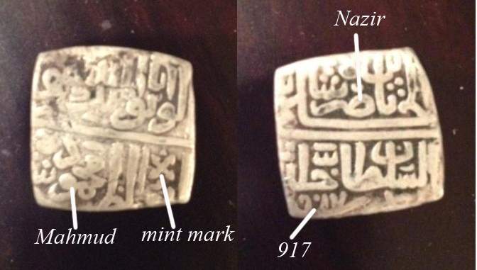 Coins-Of-India---Malwa-Sultanate-Coins