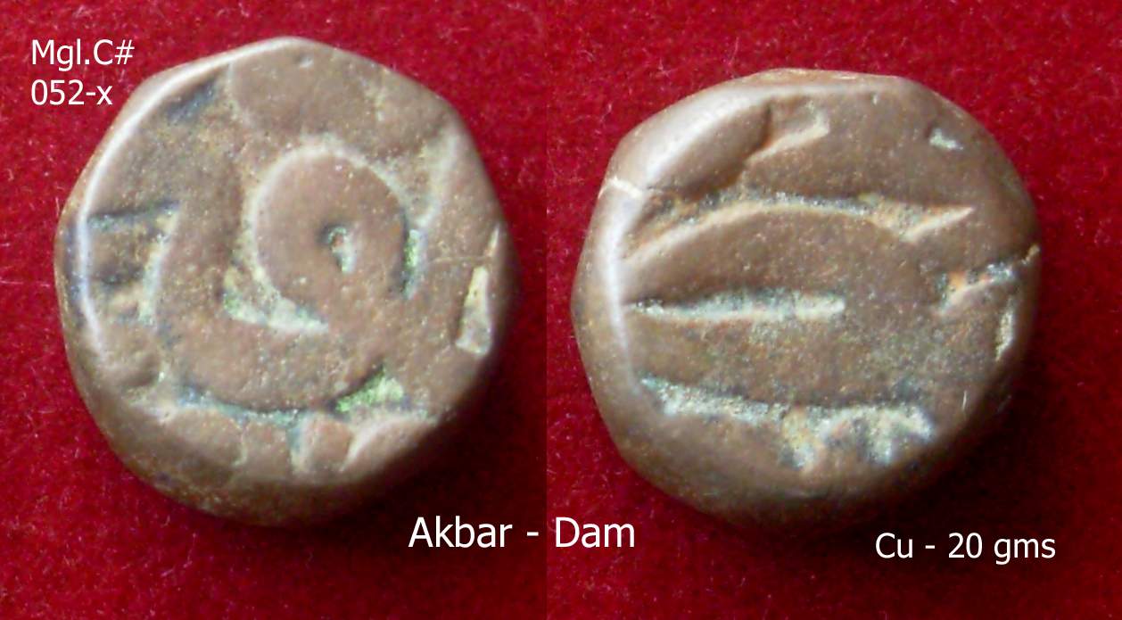 Coins-Of-India---Mughal-Coins