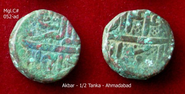 Coins-Of-India---Mughal-Coins