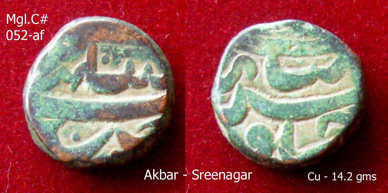 Coins-Of-India---Mughal-Coins