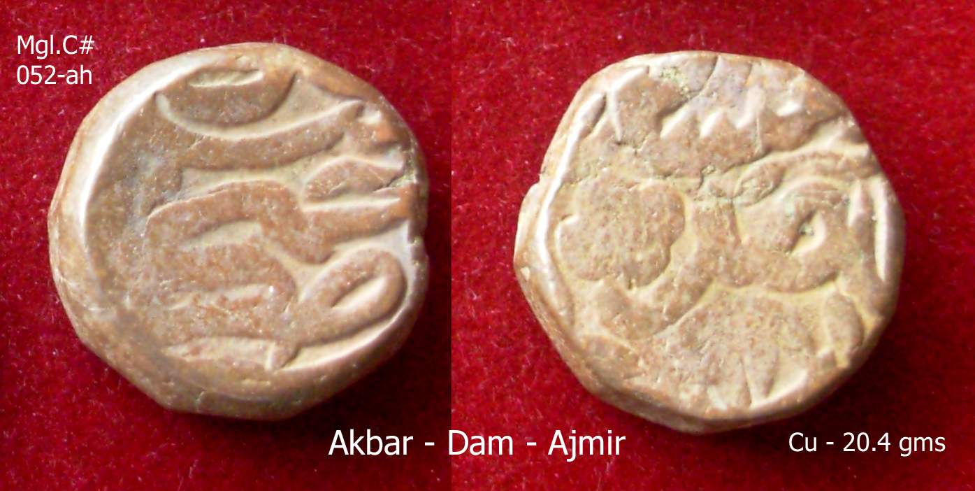 Coins-Of-India---Mughal-Coins