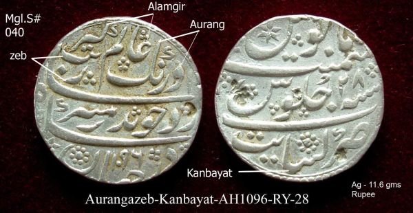 4-Unidentified-Coins,-India?