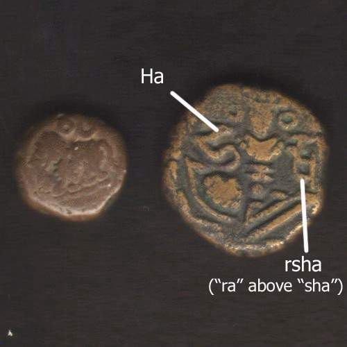 2-Copper-Coins-Posibly-From-India-|-Mysore-And-Kashmir