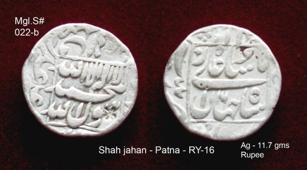 Coins-Of-India---Mughal-Coins