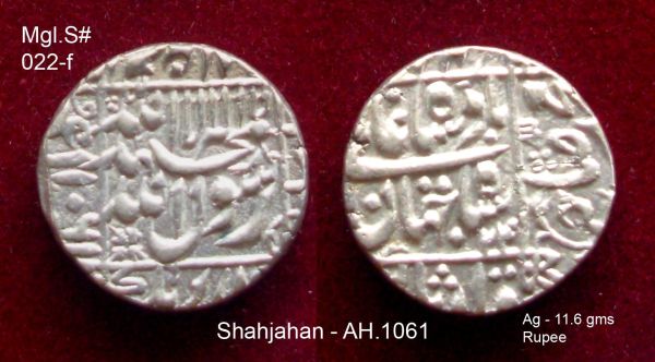 Coins-Of-India---Mughal-Coins
