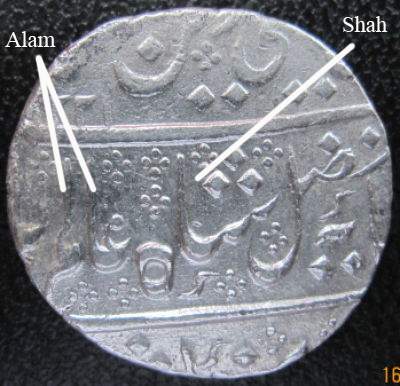 Coins-Of-India---Mughal-Coins