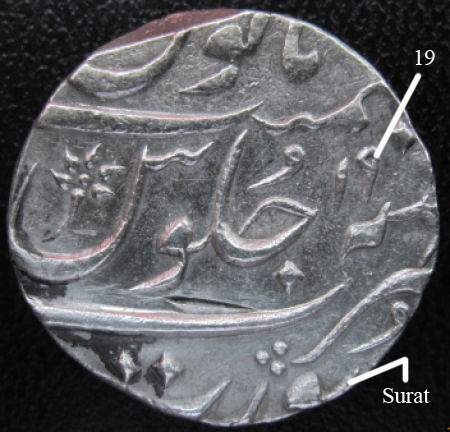 Coins-Of-India---Mughal-Coins