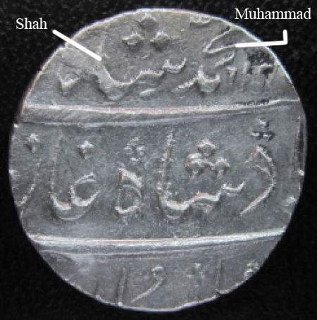 Coins-Of-India---Mughal-Coins