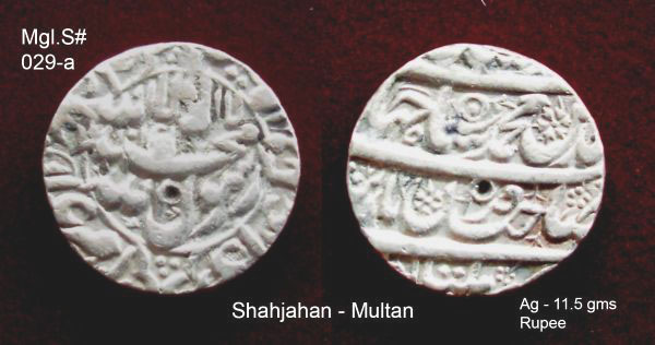 Coins-Of-India---Mughal-Coins