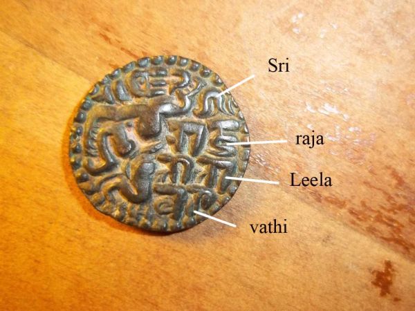 Coins-Of-India---Mughal-Coins