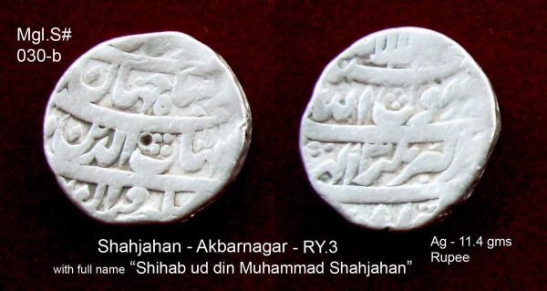 Coins-Of-India---Mughal-Coins