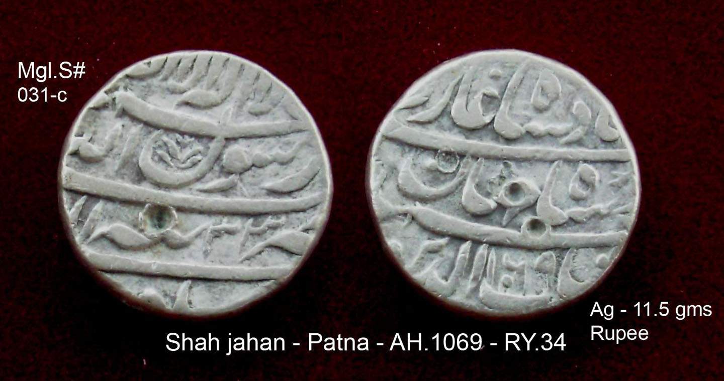 Coins-Of-India---Mughal-Coins