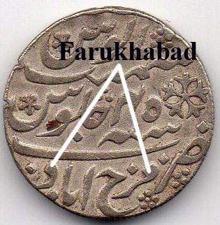 Help-Identify-Coin-5-|-Bengal-Rupee,-Farukhabad