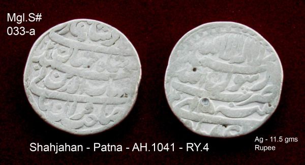 Coins-Of-India---Mughal-Coins