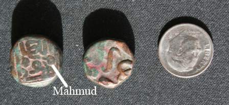 Strange-Coins,-Found-In-Middle-Georgia