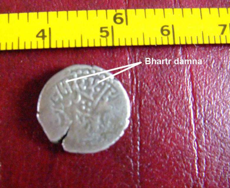 Unknown-Coin-3-|-Western-Kshatraps-Silver-Coin