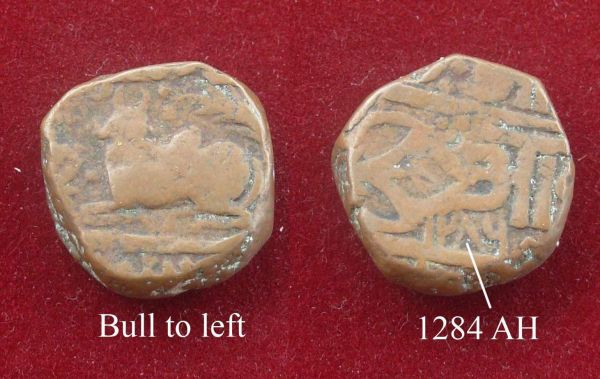Coins-Of-India---Mughal-Coins
