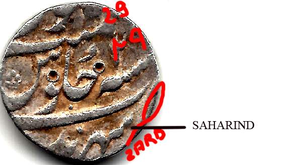 Indian-States-Coin