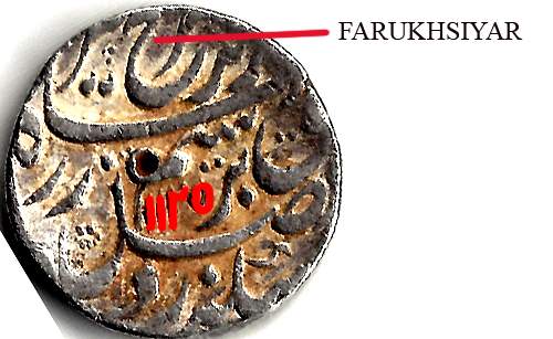 Indian-States-Coin