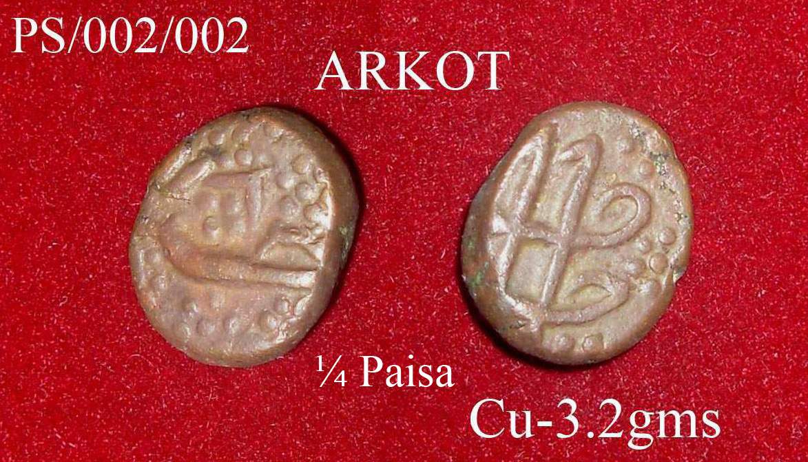 Coins-Of-India---Indian-Princely-States
