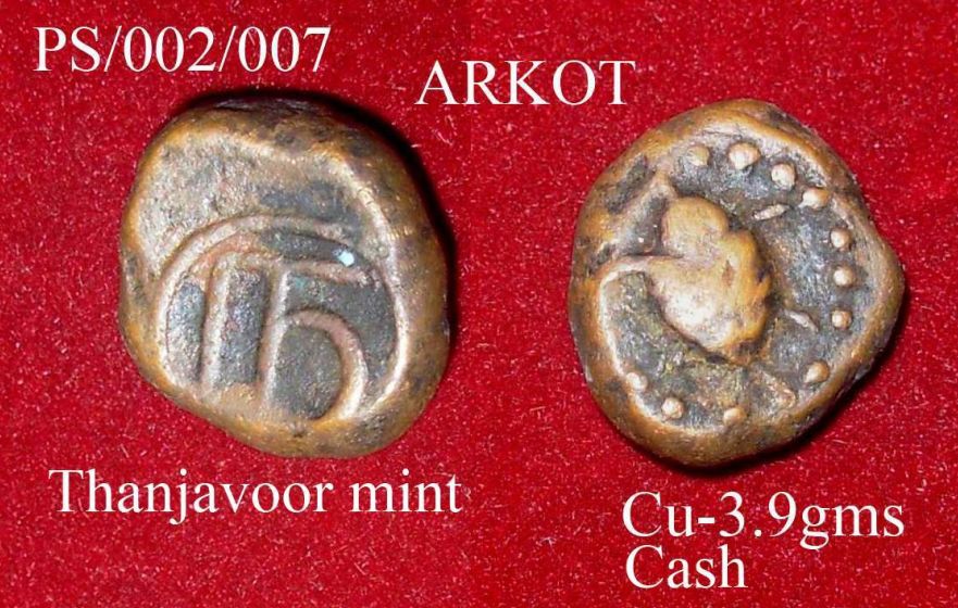 Coins-Of-India---Indian-Princely-States