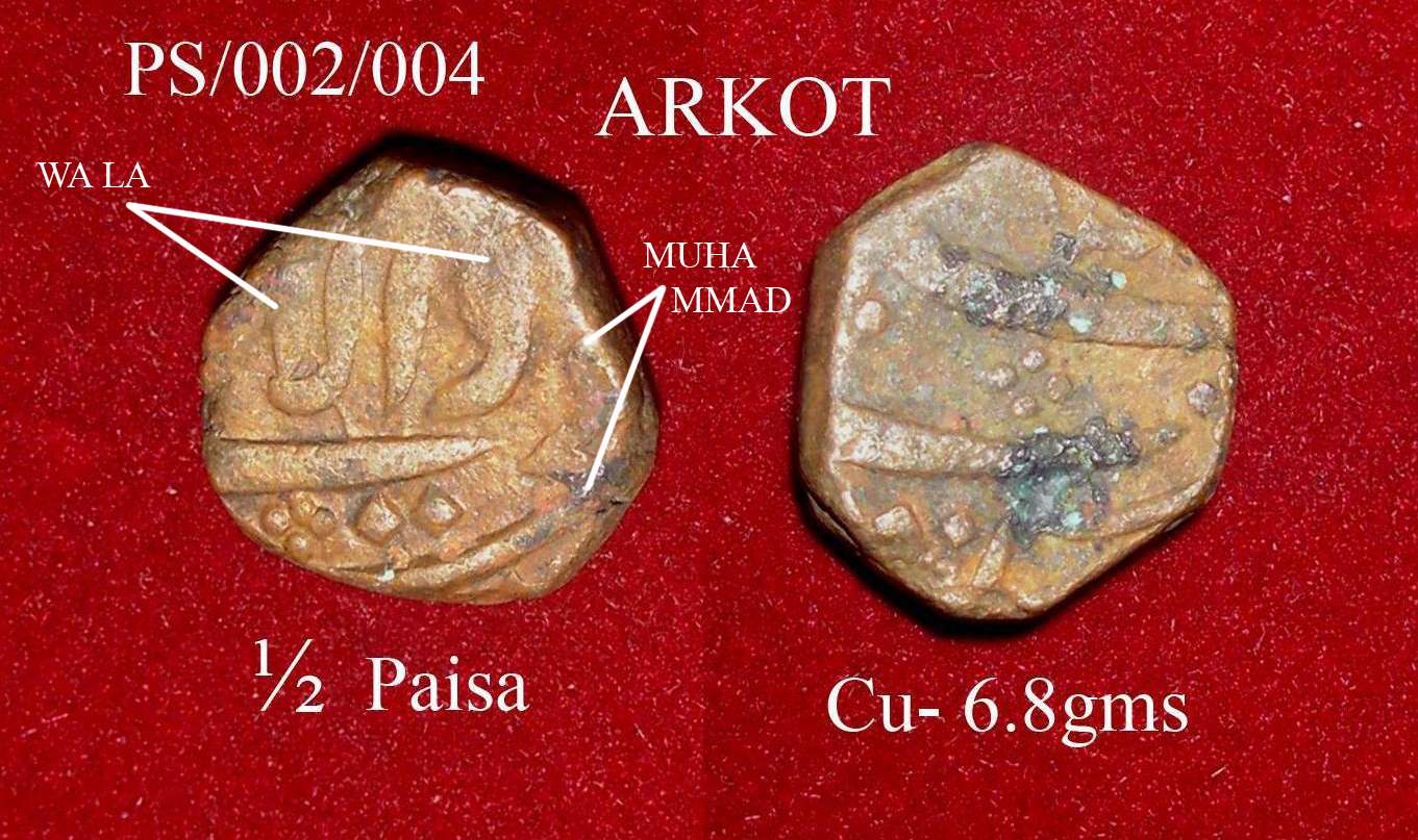 Coins-Of-India---Indian-Princely-States
