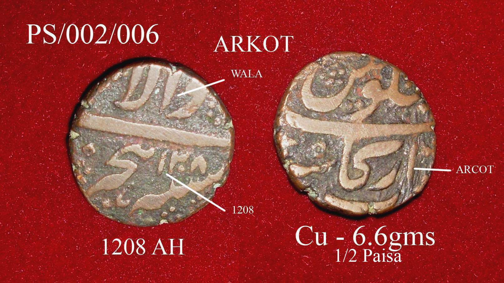 Coins-Of-India---Indian-Princely-States
