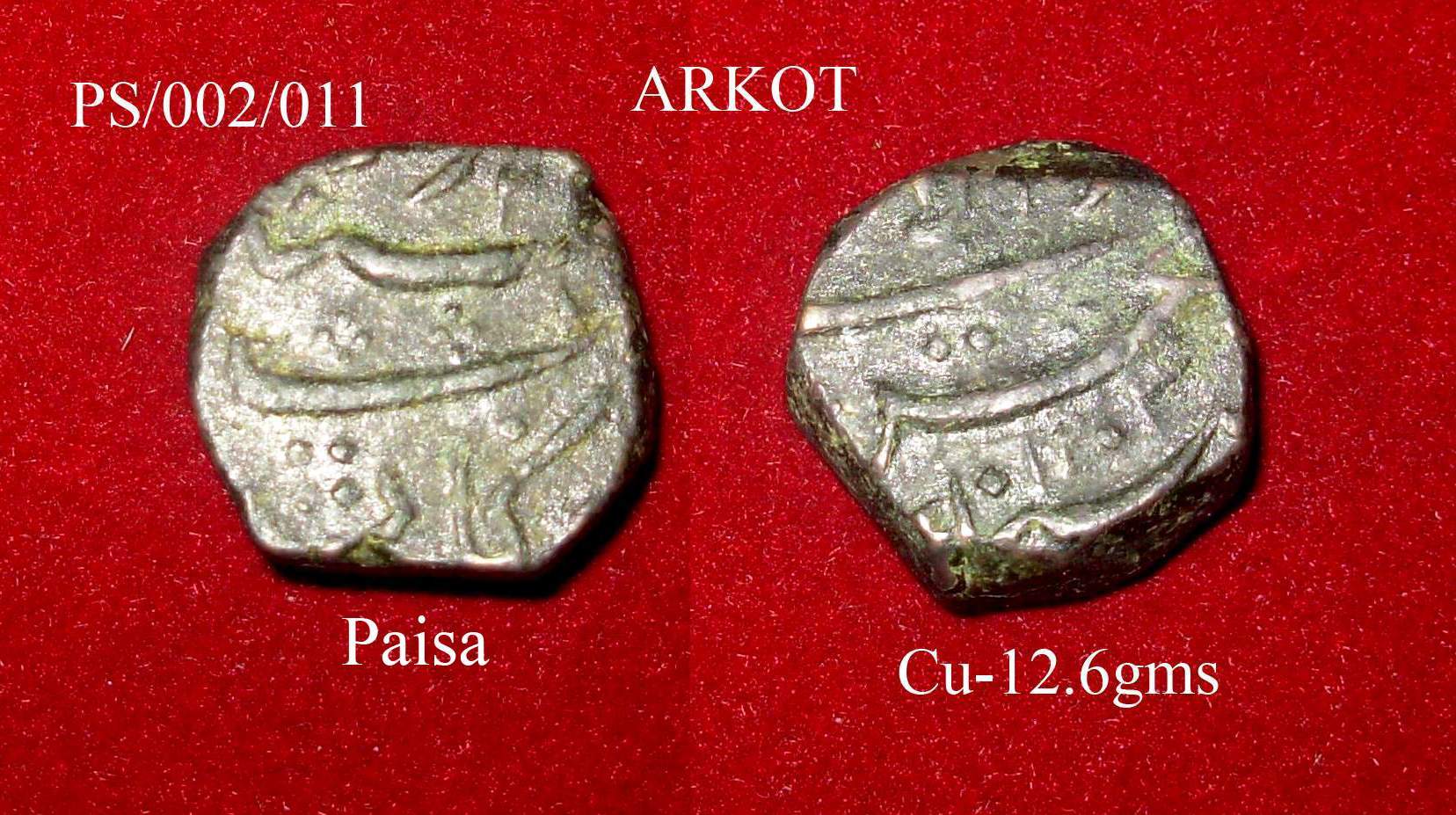 Coins-Of-India---Indian-Princely-States