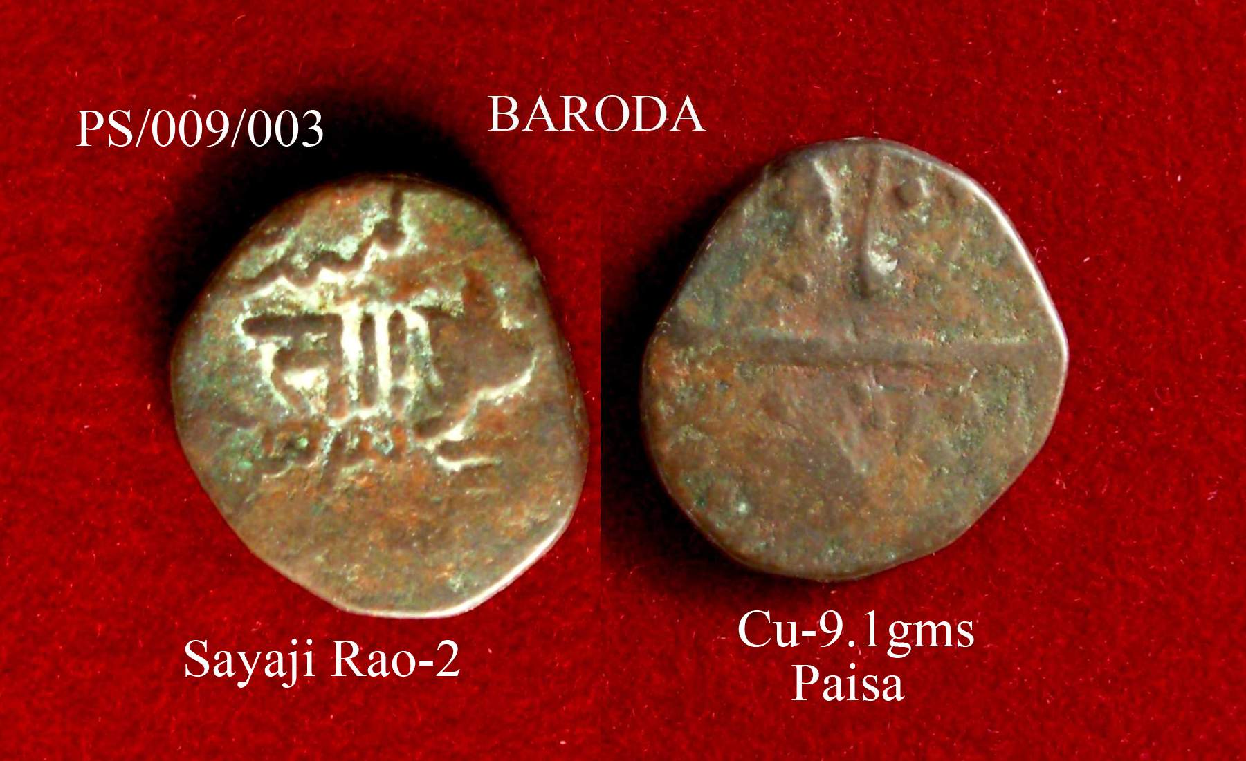 Coins-Of-India---Indian-Princely-States