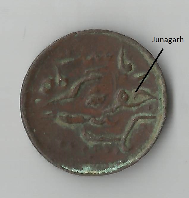 Indian-?-Coin-For-Id,-Please