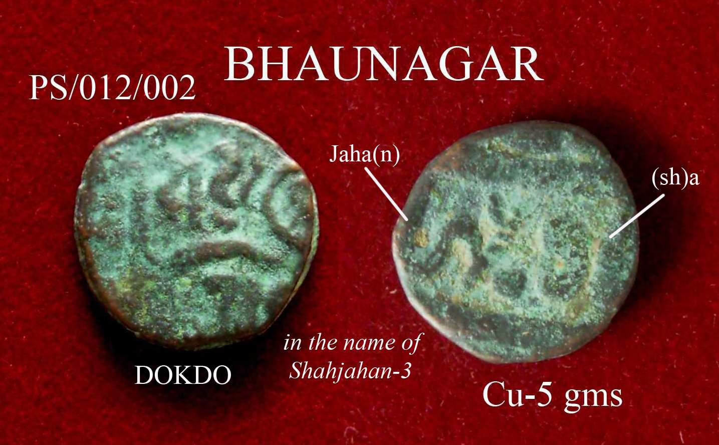 Coins-Of-India---Indian-Princely-States
