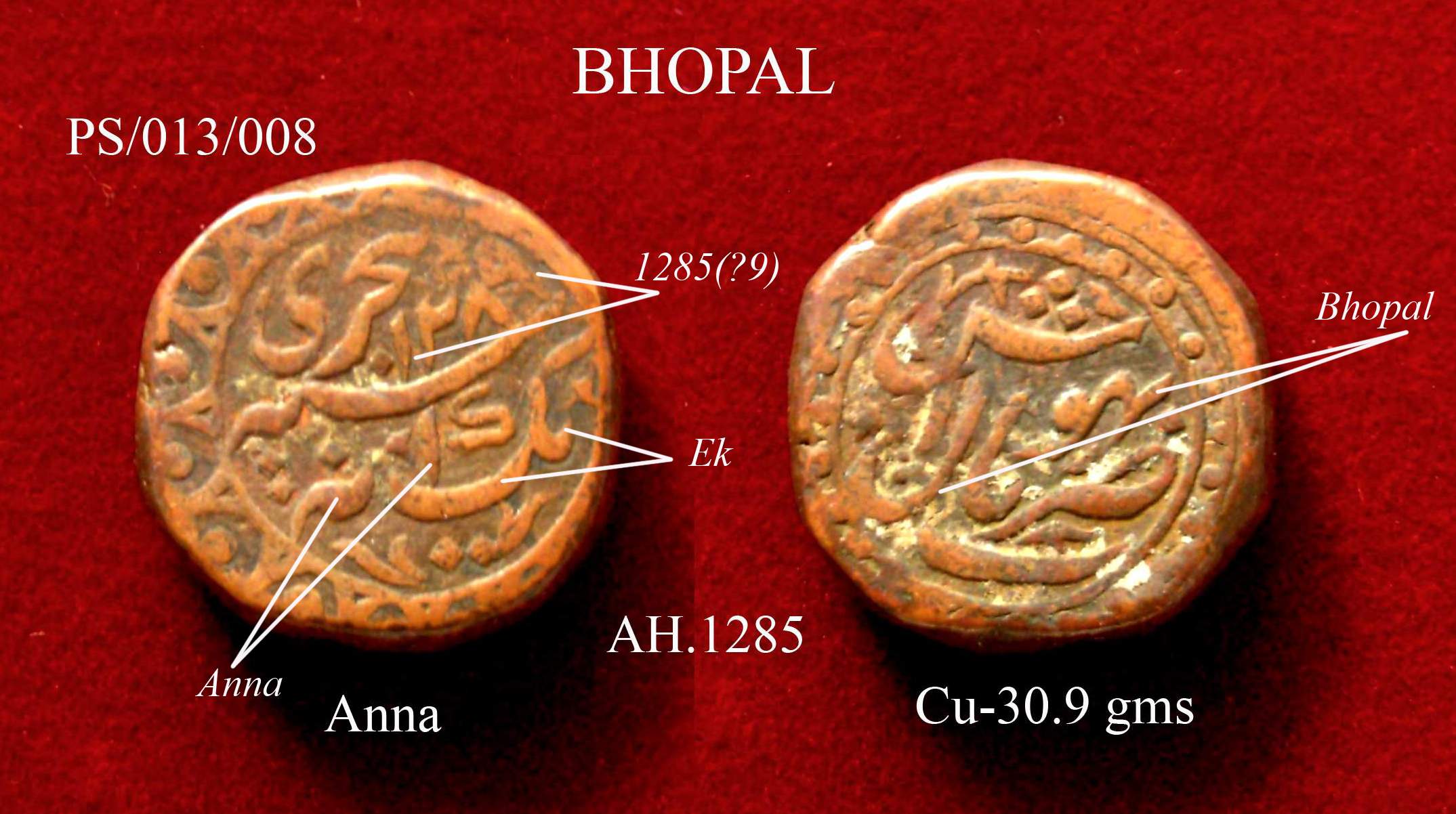 Coins-Of-India---Indian-Princely-States