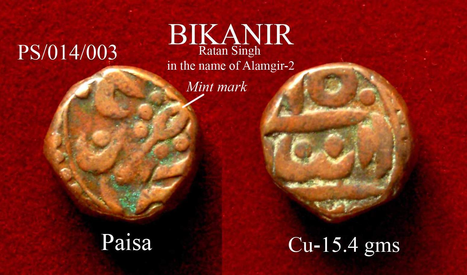 Coins-Of-India---Indian-Princely-States