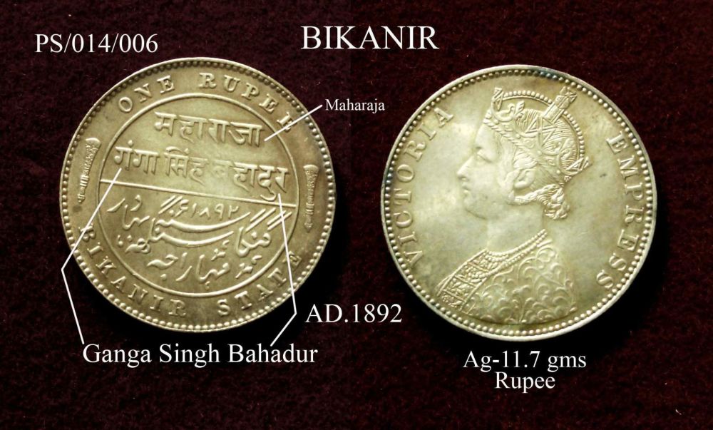 Coins-Of-India---Indian-Princely-States