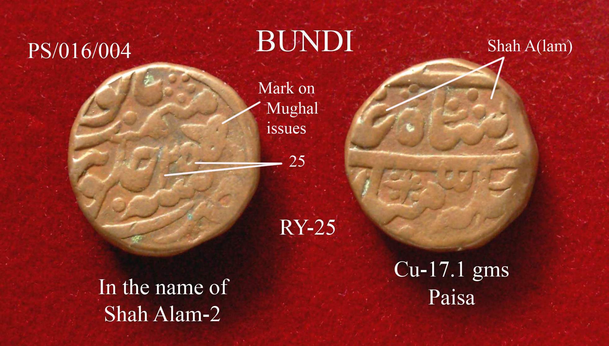 Coins-Of-India---Indian-Princely-States